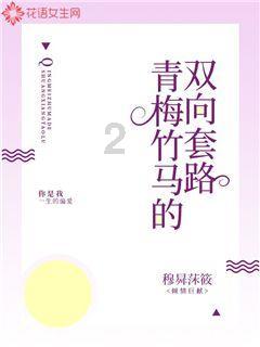 面包店甜品