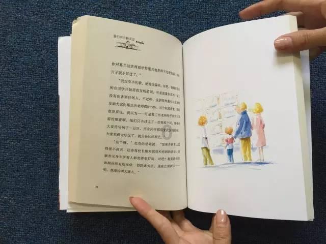 【风口解读】“中字头”活跃中视传媒涨停!国资委出大招了