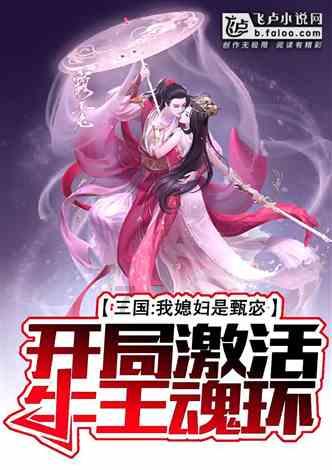 环保先行,新能源汽车的崭新篇章——探寻一汽-大众全新ID.7 VIZZION