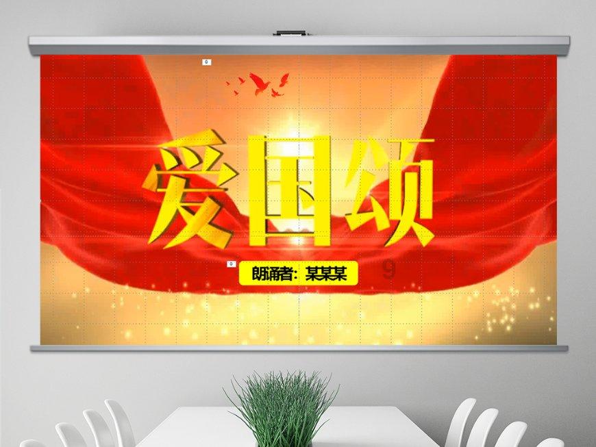 热火朝天 持续发力
