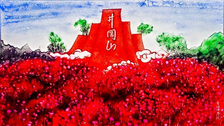 市民错转4万法院跨国20天帮追回