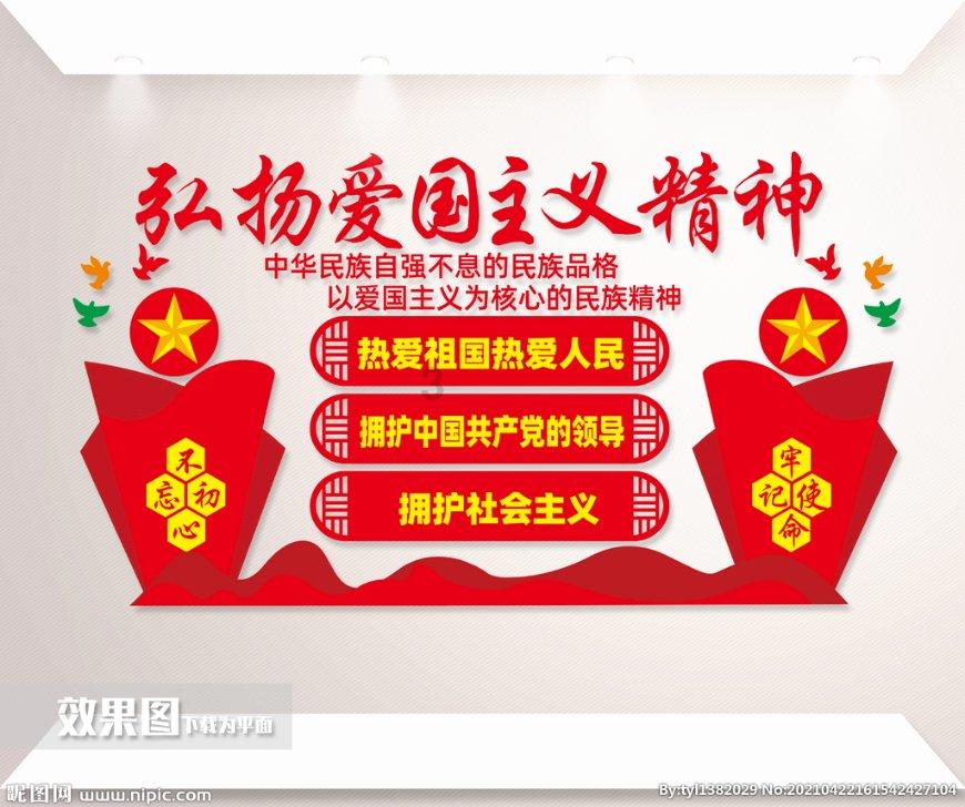 精智生活 为爱不凡 荣耀时刻 卡萨帝相伴