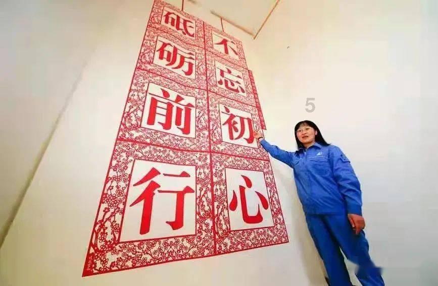活力满满俏市集 扫码阅读手机版