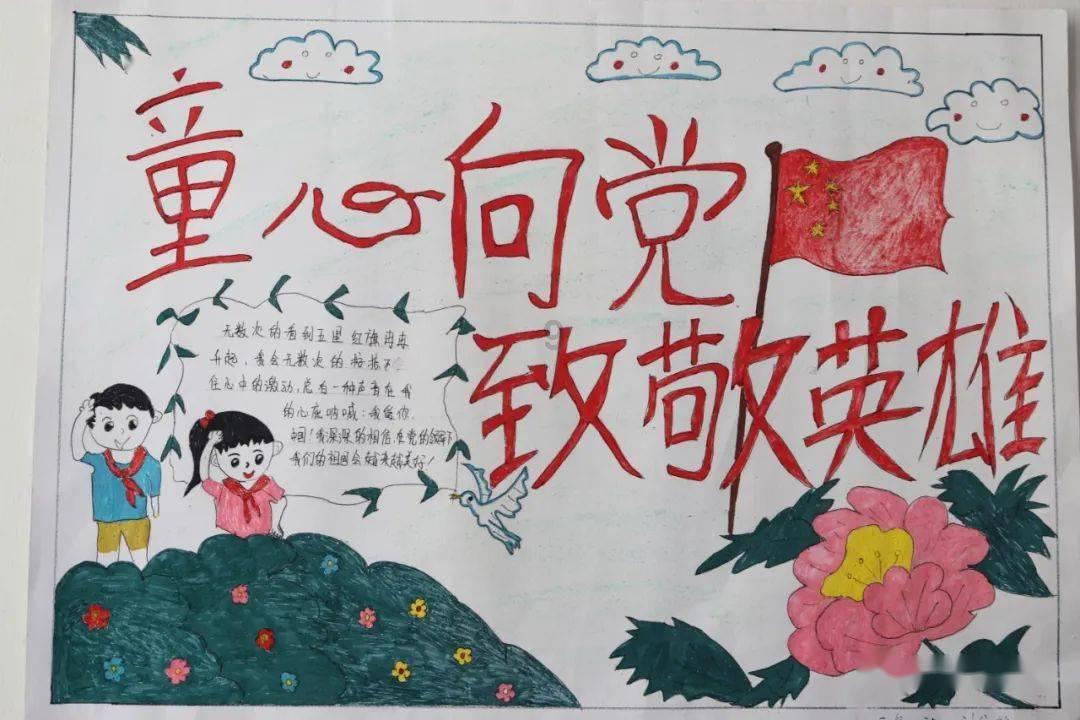 人人都期待美好爱情到来，美好的爱情该是什么模样吗？生活中真的存在吗？游戏画面